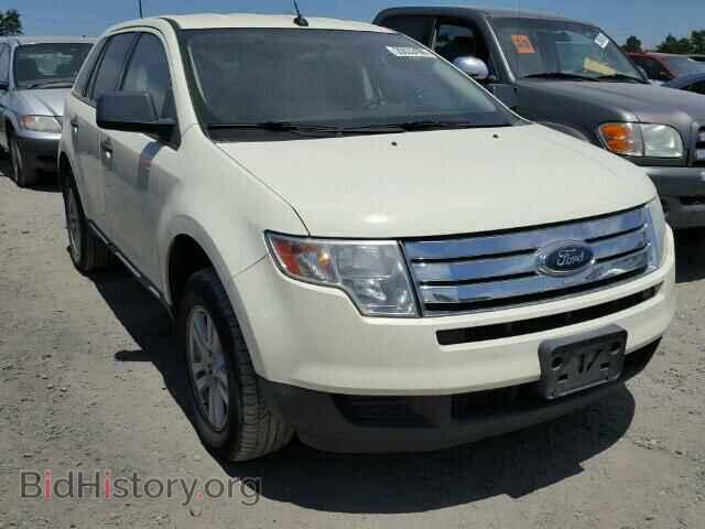 Фотография 2FMDK36C28BA72239 - FORD EDGE 2008