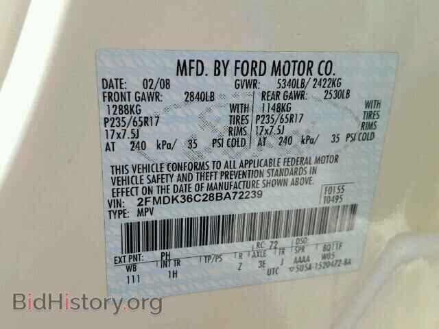 2008 FORD EDGE - VIN: 2FMDK36C28BA72239 - Фото 10