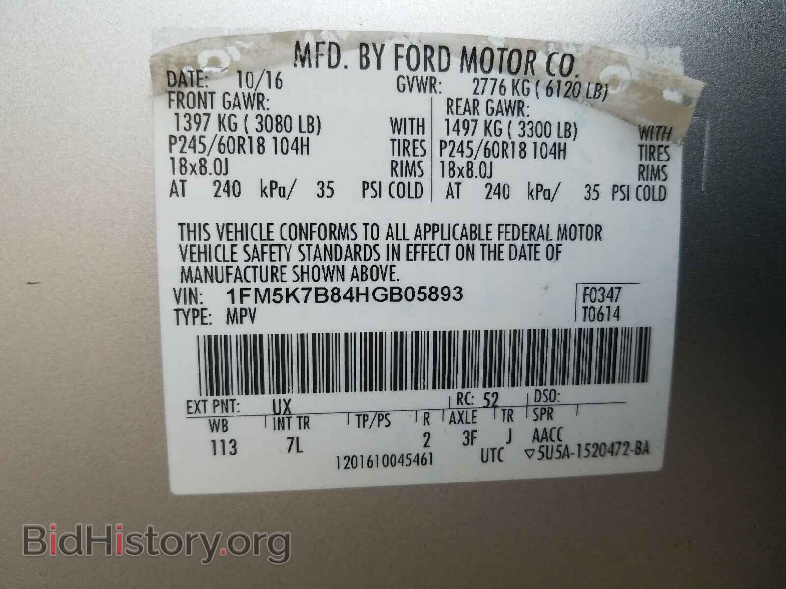 2017 FORD EXPLORER - VIN: 1FM5K7B84HGB05893 - Photo 10