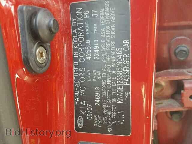 2008 KIA OPTIMA - VIN: KNAGE123385190465 - Фото 10
