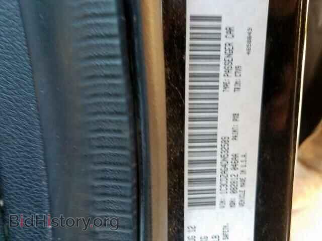 2013 DODGE AVENGER - VIN: 1C3CDZAG4DN532589 - Photo 10