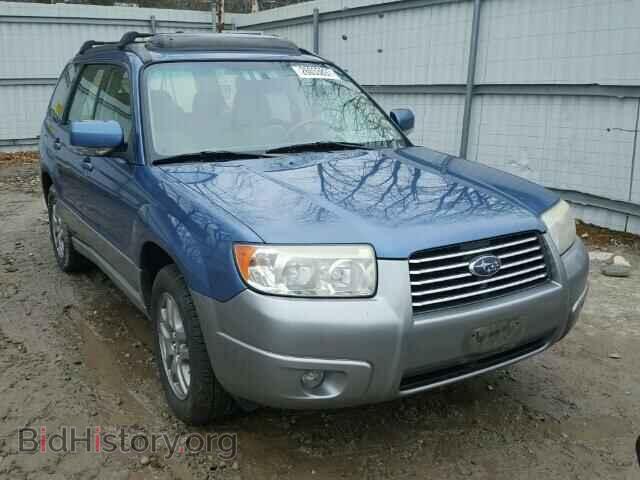 Photo JF1SG67657H707520 - SUBARU FORESTER 2007