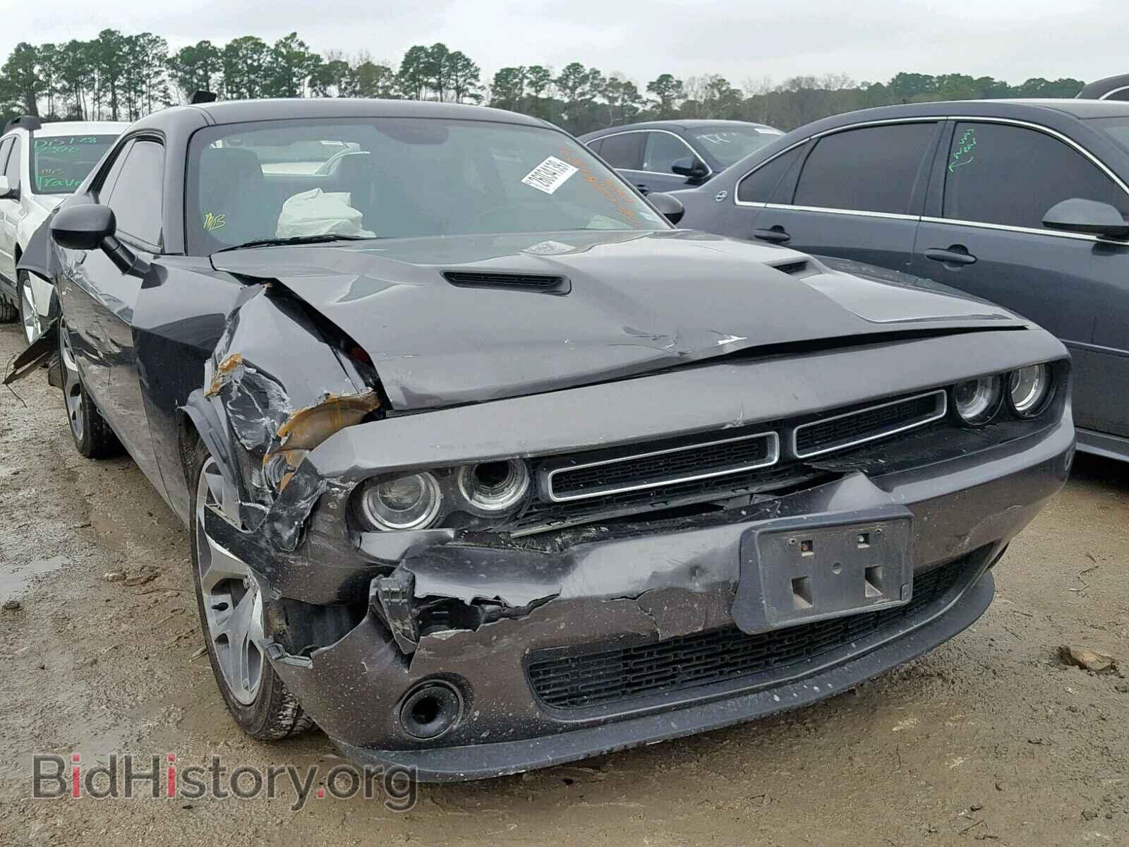 Фотография 2C3CDZBG0FH723811 - DODGE CHALLENGER 2015