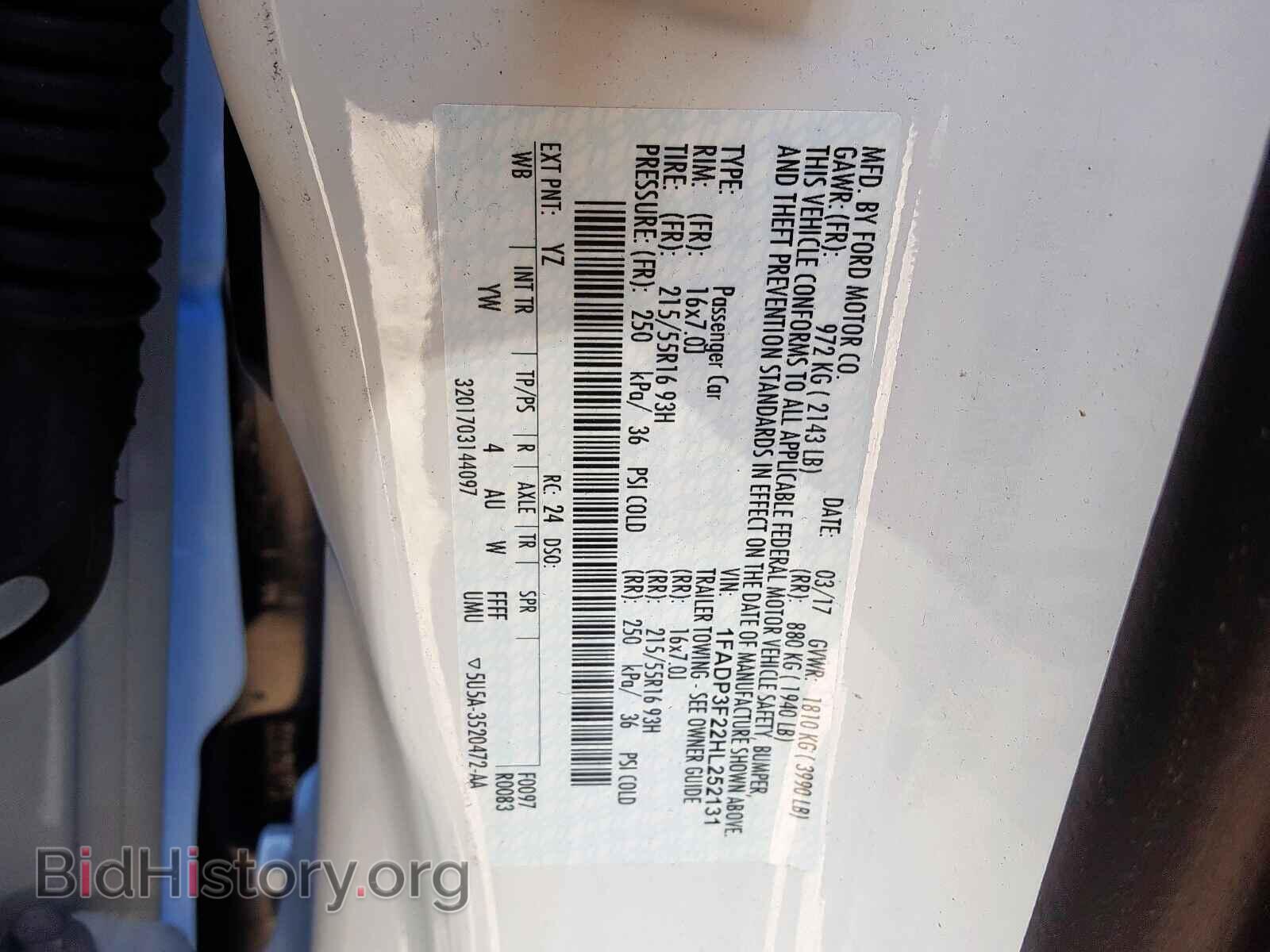 2017 FORD FOCUS - VIN: 1FADP3F22HL252131 - Фото 10