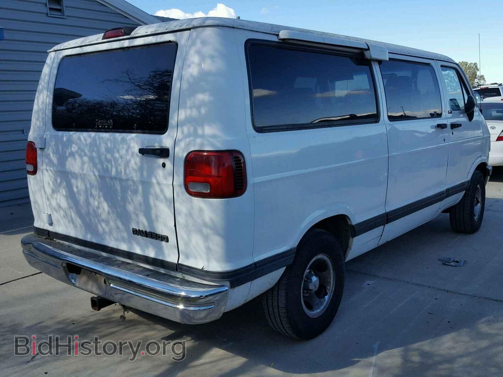 1996 DODGE RAM VAN - VIN: 2B4HB25Z2TK119183 - Фото 4