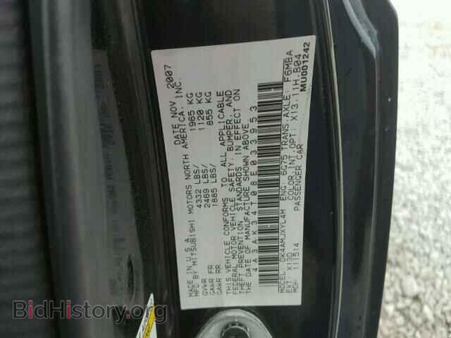 2008 MITSUBISHI ECLIPSE - VIN: 4A3AK34T08E033953 - Фото 10