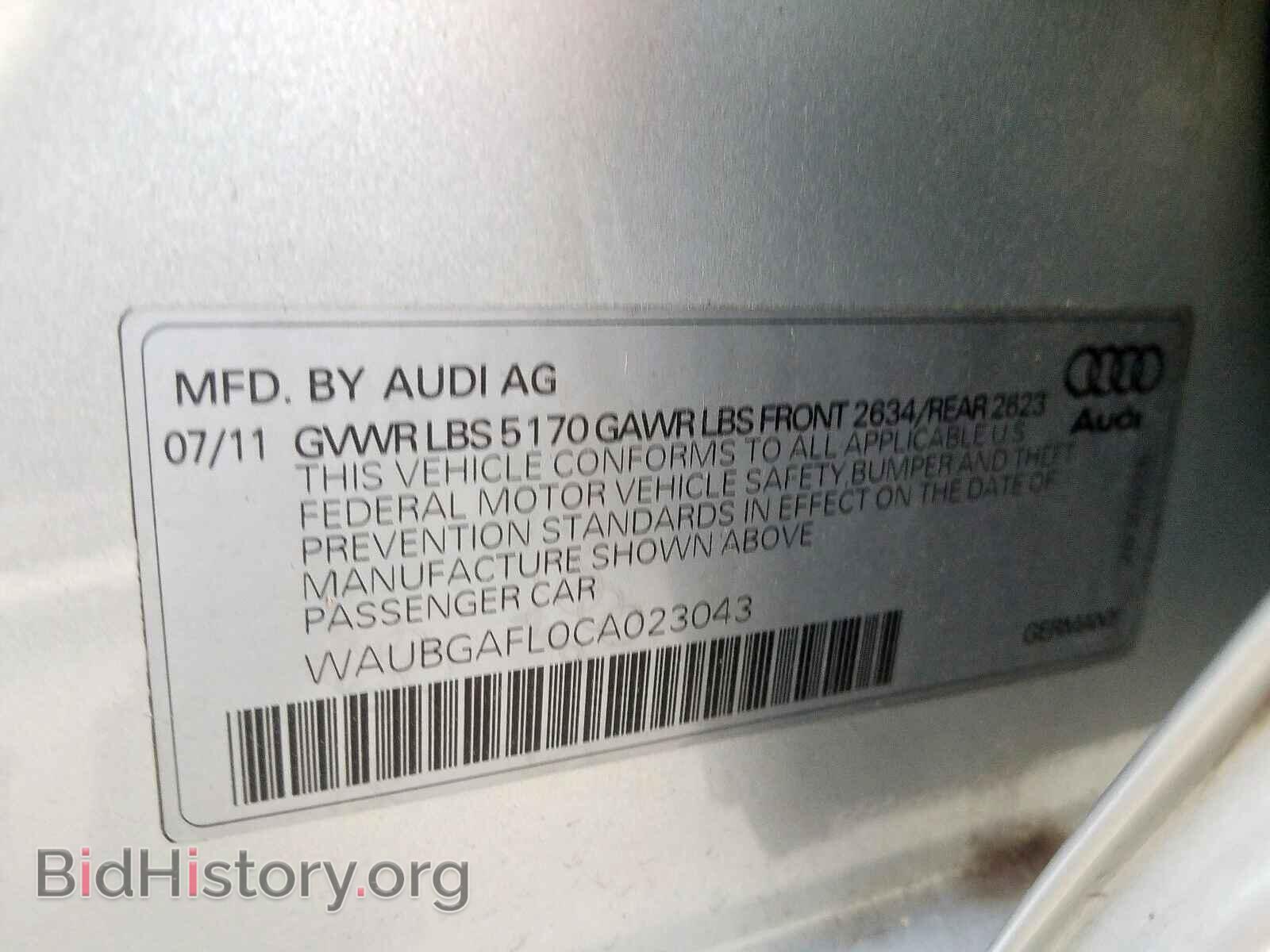 2012 AUDI S4/RS4 - VIN: WAUBGAFL0CA023043 - Фото 10