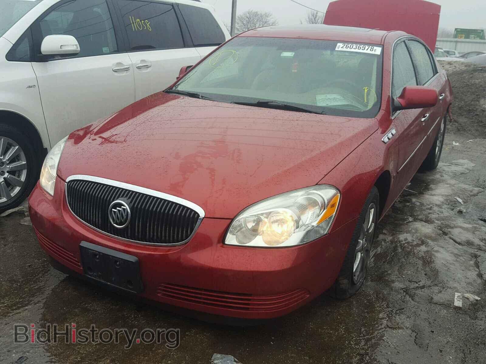 2006 BUICK LUCERNE - VIN: 1G4HD57256U130686 - Фото 2