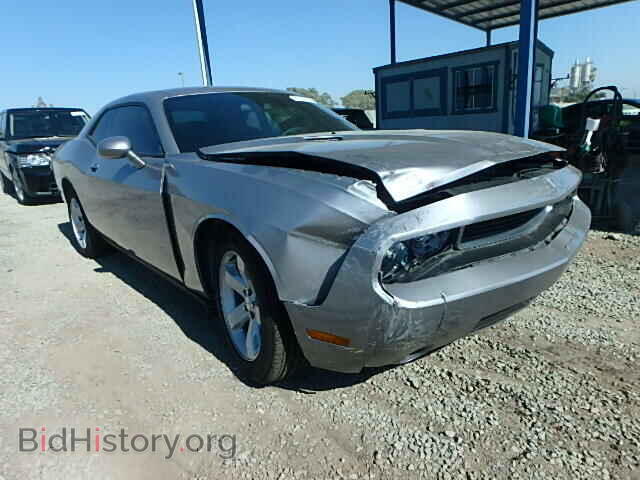 Фотография 2C3CDYAG6EH203977 - DODGE CHALLENGER 2014