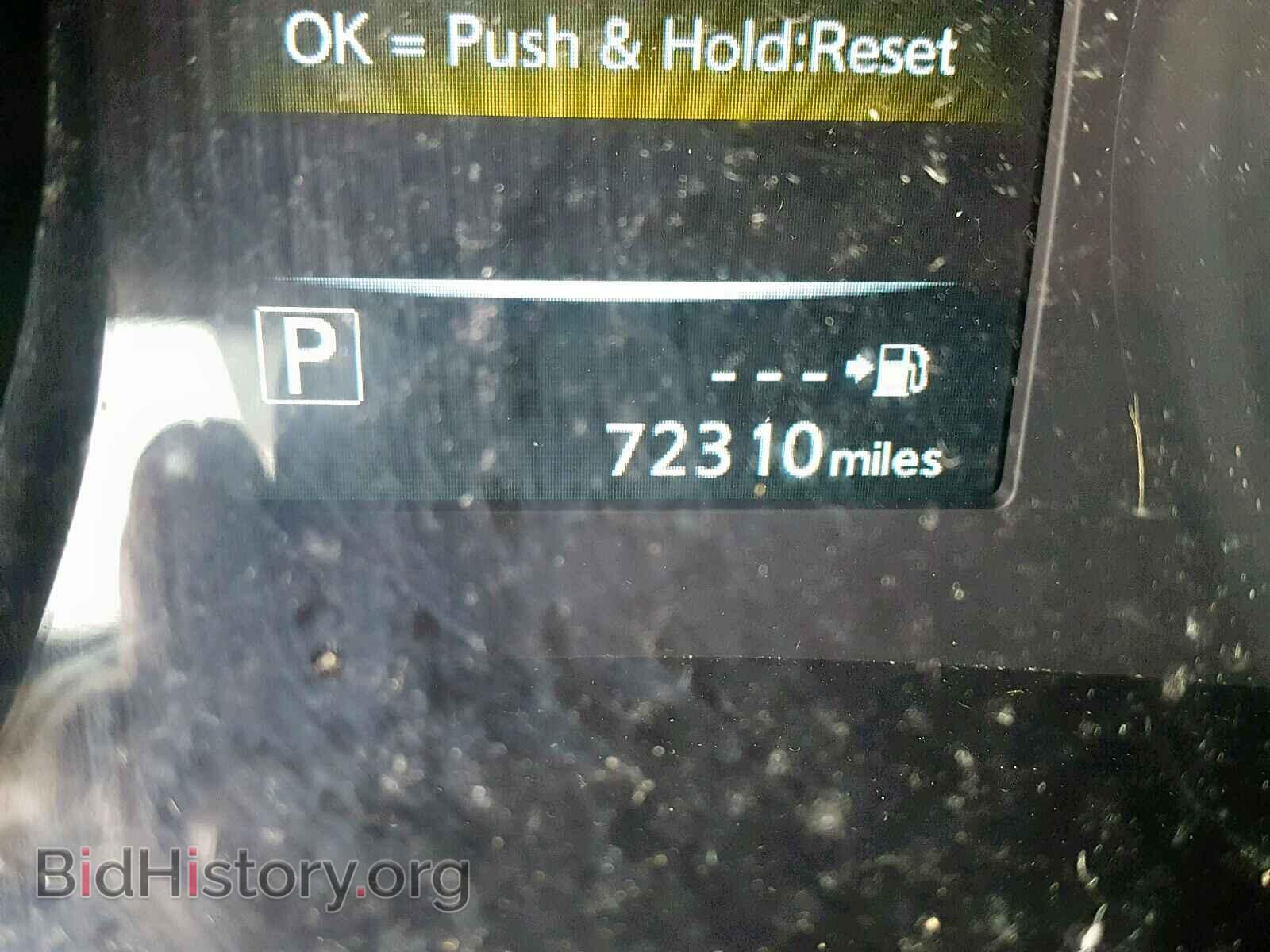 2017 NISSAN ROGUE S - VIN: KNMAT2MT4HP526498 - Фото 8
