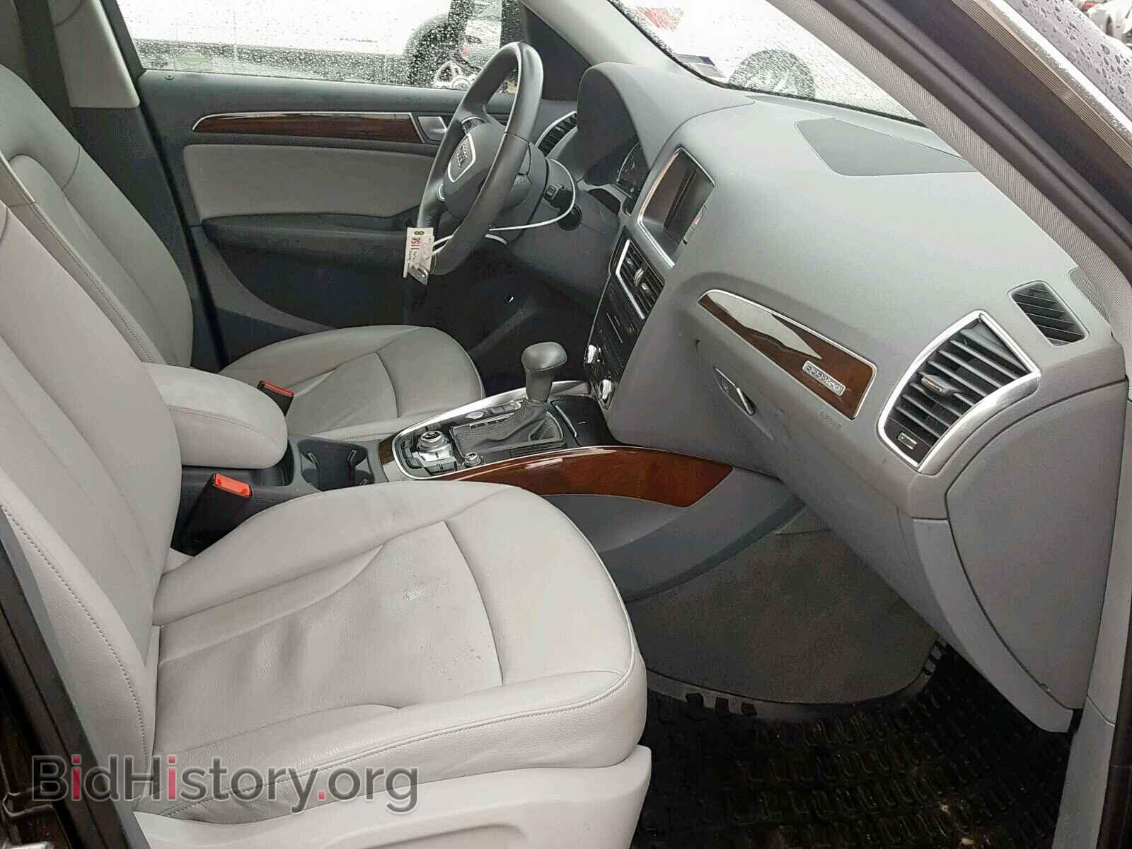 2017 AUDI Q5 - VIN: WA1C2AFP2HA091063 - Фото 5