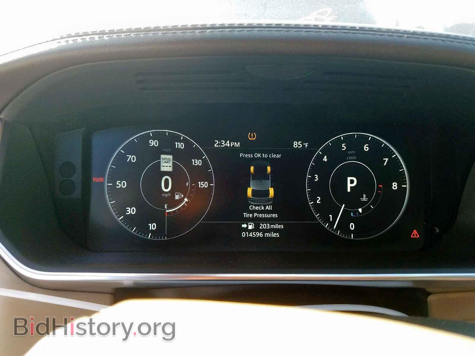 2017 LAND ROVER RANGEROVER - VIN: SALGS2FV4HA352861 - Фото 8