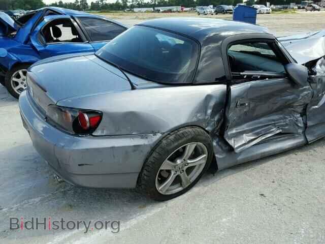 2008 HONDA S2000 - VIN: JHMAP21458S000149 - Фото 9