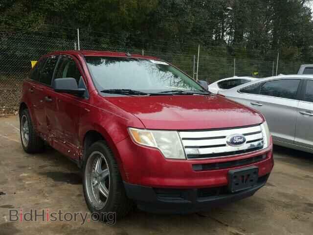 Фотография 2FMDK36C88BB07432 - FORD EDGE 2008
