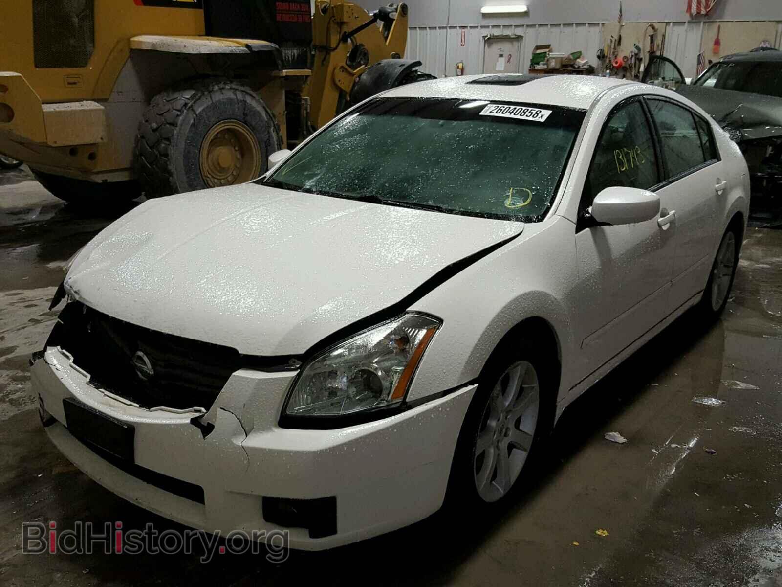 2008 NISSAN MAXIMA - VIN: 1N4BA41E48C831587 - Фото 2