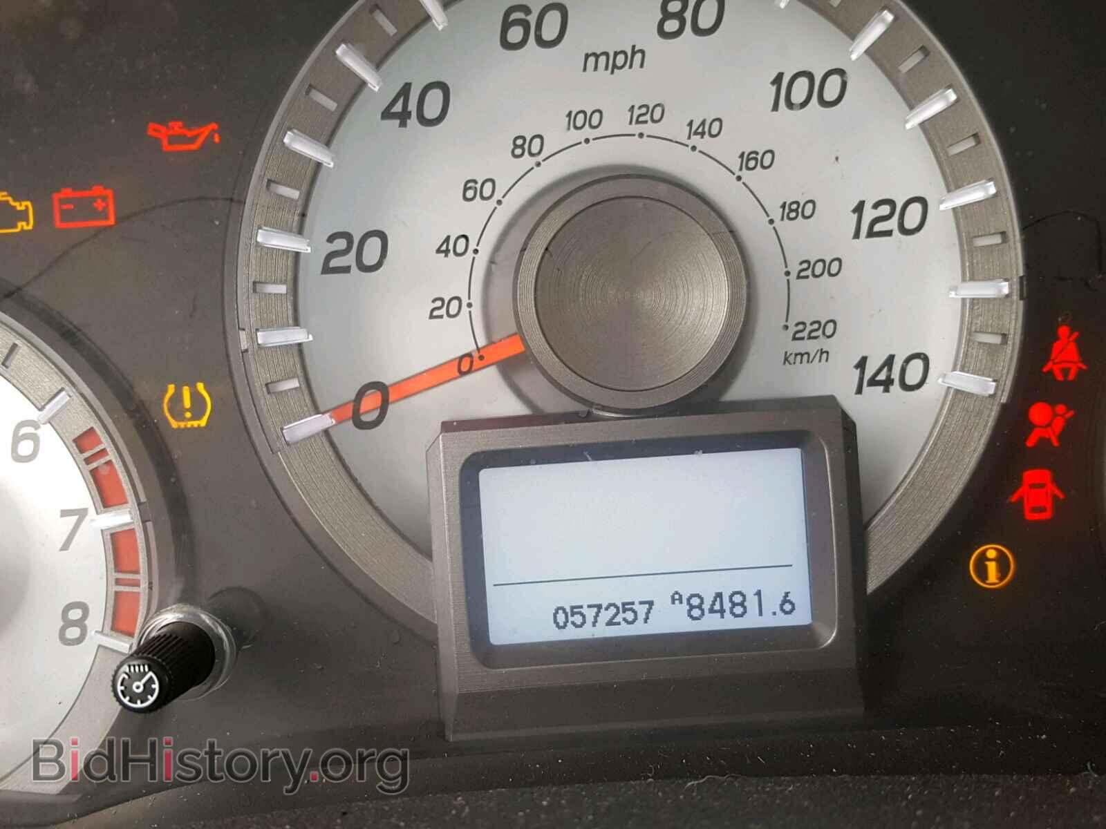 2015 HONDA PILOT - VIN: 5FNYF4H97FB072934 - Photo 8