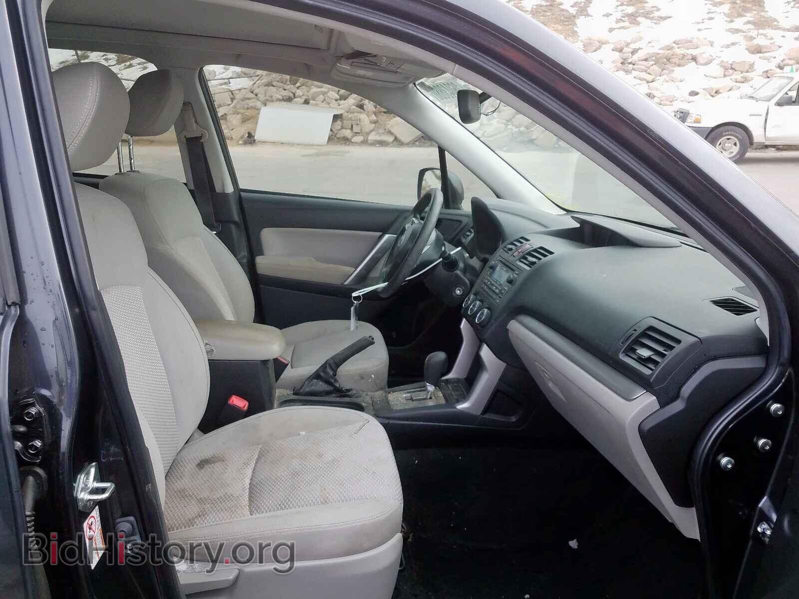 2015 SUBARU FORESTER - VIN: JF2SJADC6FH480749 - Photo 5