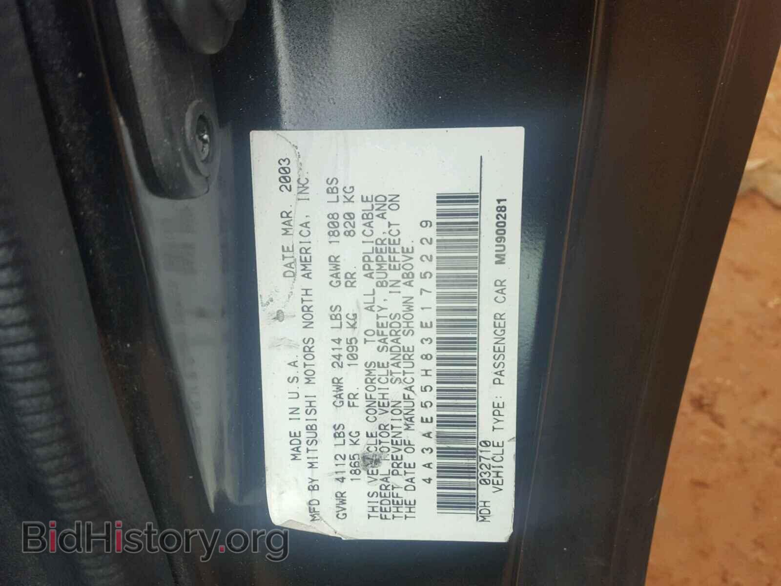2003 MITSUBISHI ECLIPSE - VIN: 4A3AE55H83E175229 - Photo 10