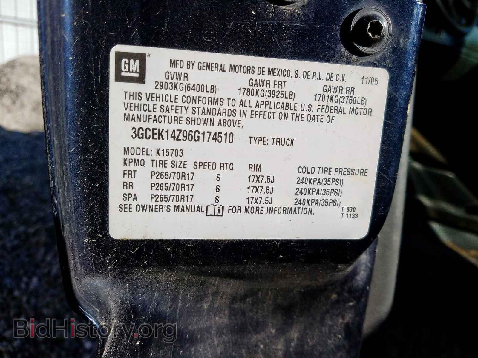 2006 CHEVROLET SILVERADO - VIN: 3GCEK14Z96G174510 - Фото 10