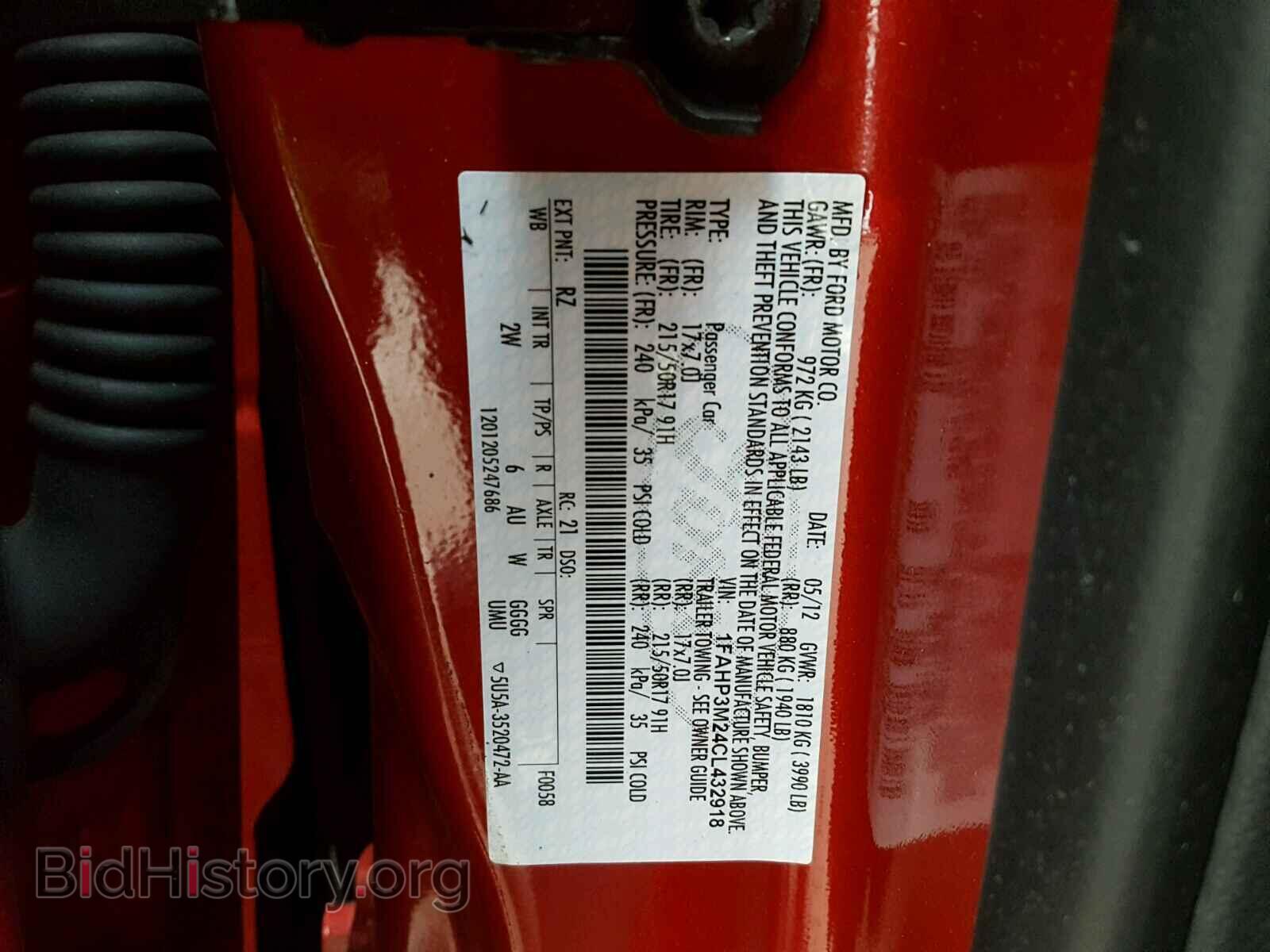 2012 FORD FOCUS - VIN: 1FAHP3M24CL432918 - Photo 10
