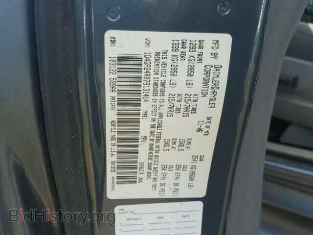 2007 DODGE CARAVAN - VIN: 1D4GP24R07B131414 - Фото 10