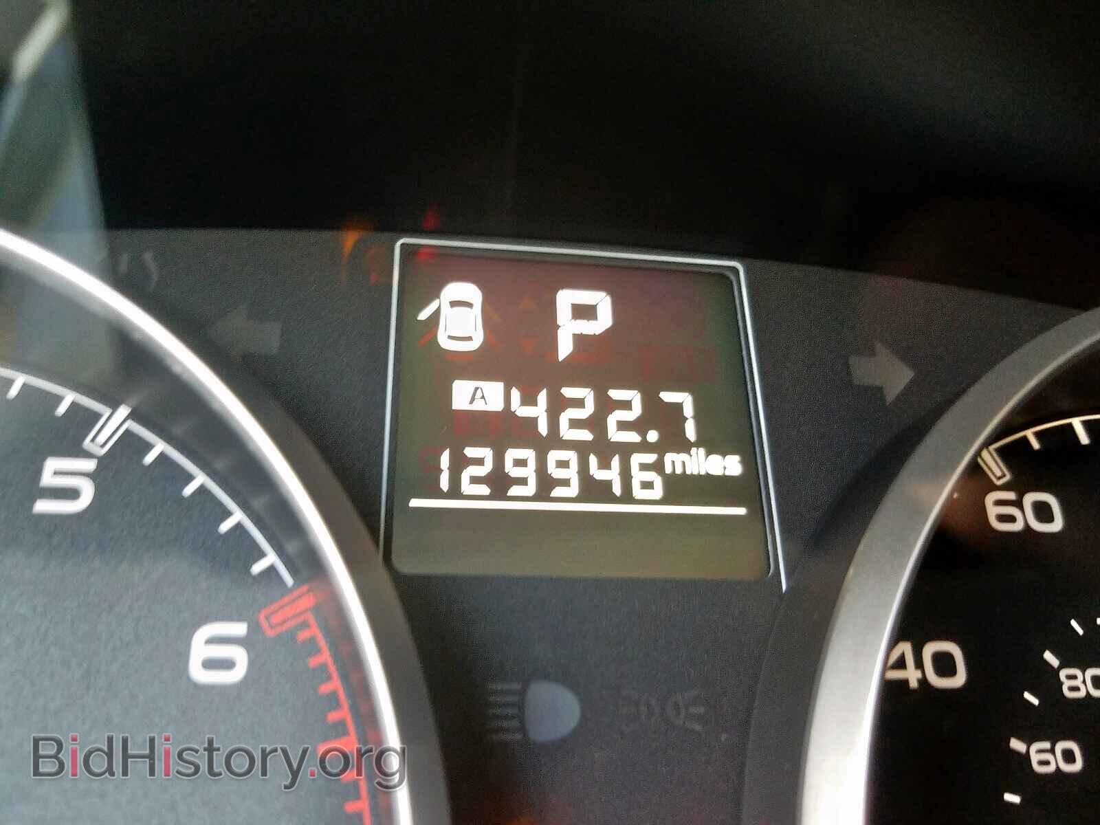 2013 SUBARU OUTBACK - VIN: 4S4BRBCC3D3240711 - Photo 8