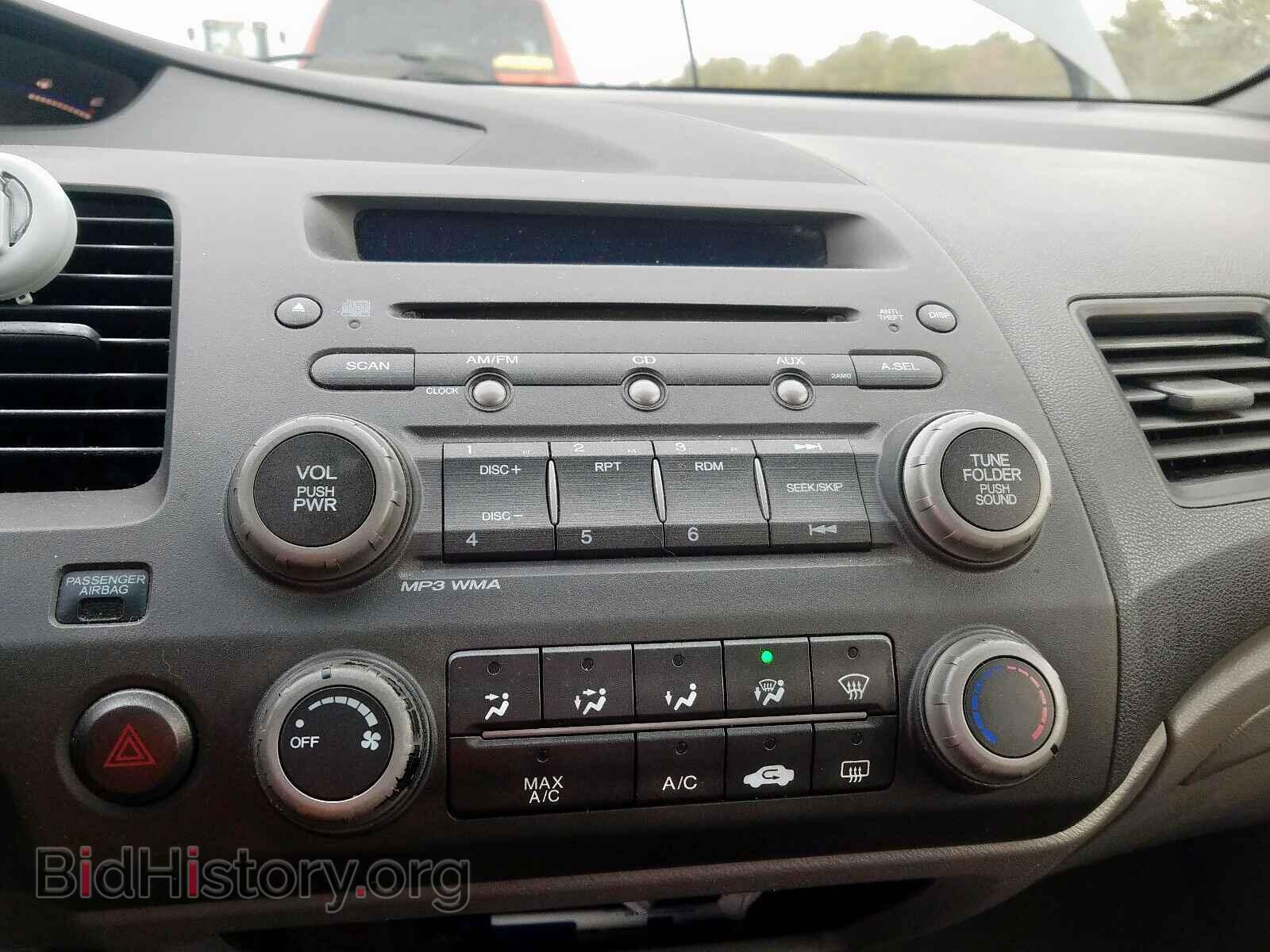 2011 HONDA CIVIC - VIN: 19XFA1F53BE043449 - Photo 9