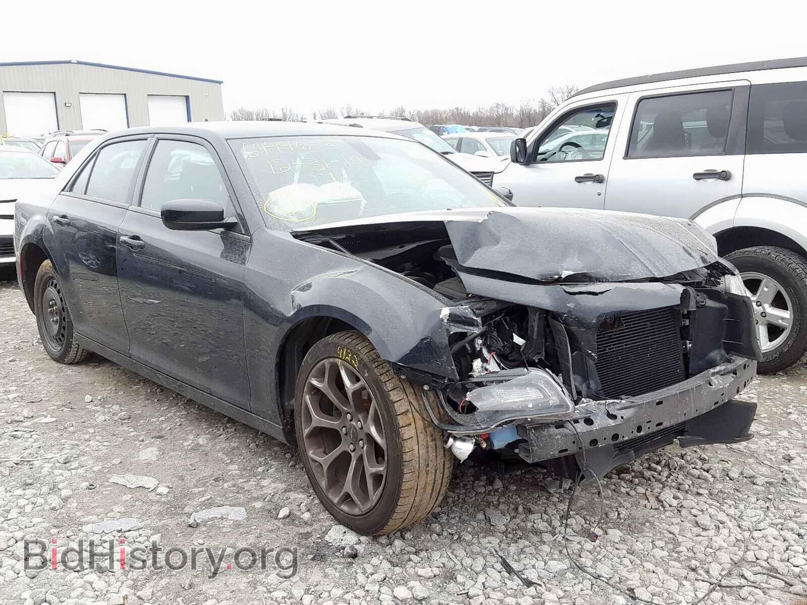Photo 2C3CCABG9FH838282 - CHRYSLER 300 2015
