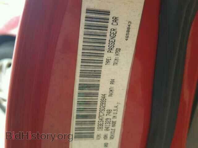 1995 DODGE NEON - VIN: 1B3ES47C7SD299944 - Фото 10