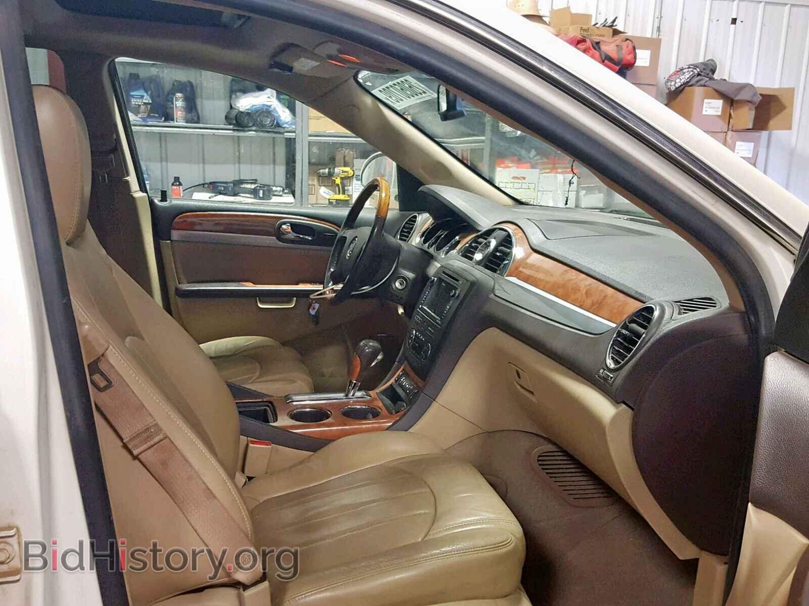 2012 BUICK ENCLAVE - VIN: 5GAKVDED5CJ313669 - Фото 5