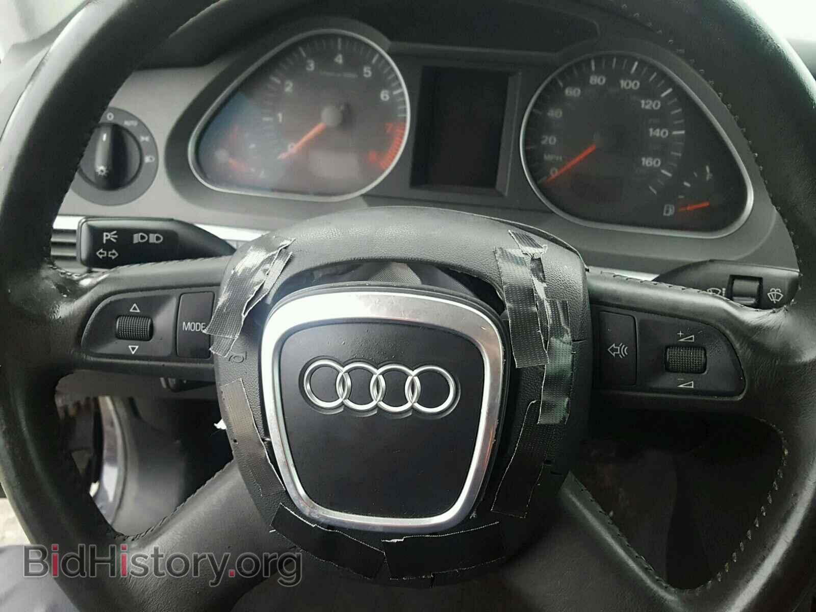2005 AUDI A6 - VIN: WAUDL74F85N087539 - Фото 9