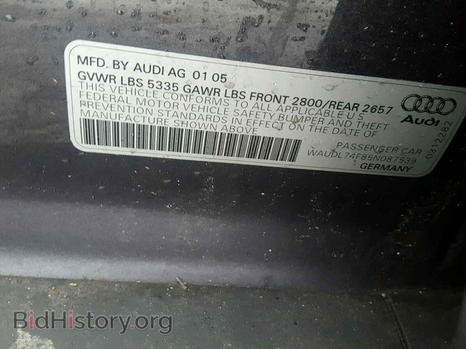 2005 AUDI A6 - VIN: WAUDL74F85N087539 - Фото 10
