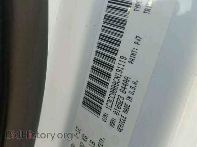 2012 CHRYSLER 200 - VIN: 1C3CCBBB9CN191119 - Фото 10