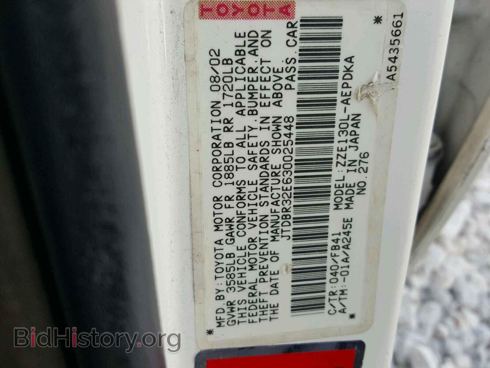 2003 TOYOTA COROLLA - VIN: JTDBR32E630025448 - Photo 10