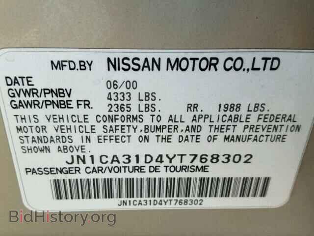 2000 NISSAN MAXIMA - VIN: JN1CA31D4YT768302 - Фото 10