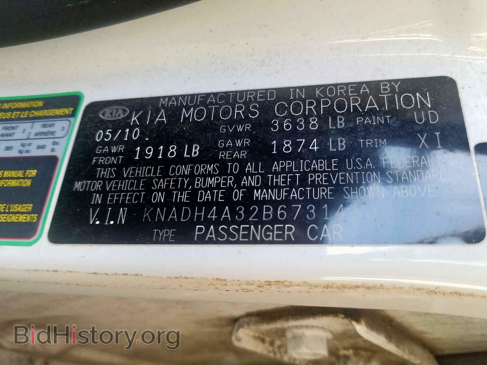 2011 KIA RIO BASE - VIN: KNADH4A32B6731410 - Фото 10