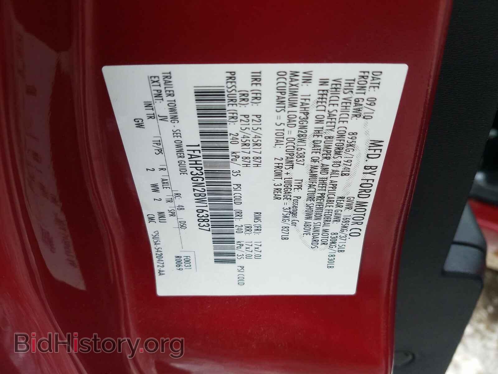 2011 FORD FOCUS - VIN: 1FAHP3GN2BW163837 - Фото 10