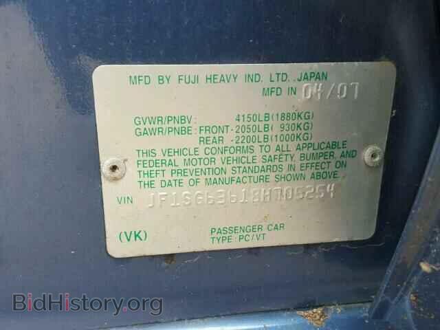 2008 SUBARU FORESTER - VIN: JF1SG63618H705254 - Фото 10