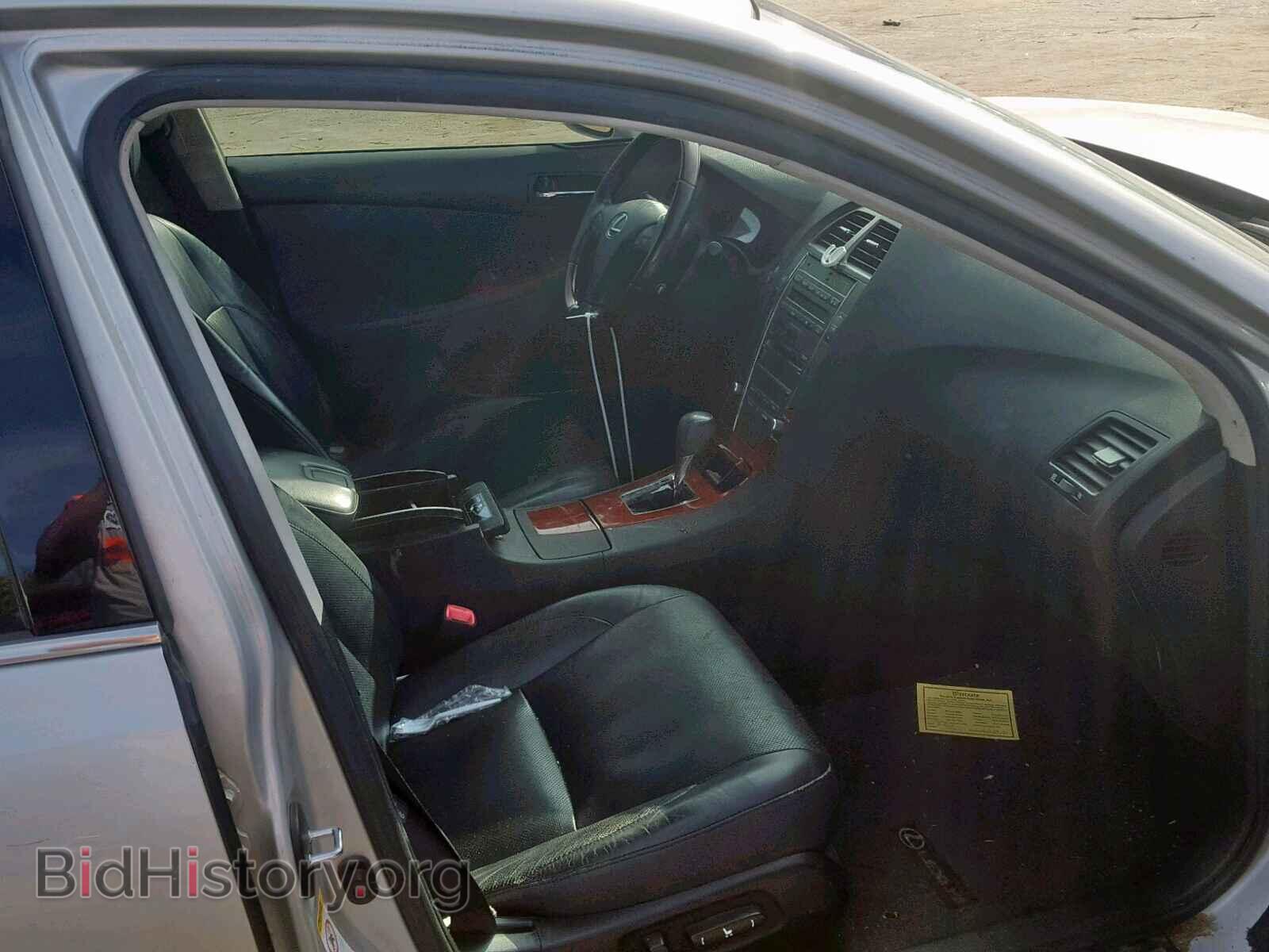 2008 LEXUS ES350 - VIN: JTHBJ46G882220468 - Фото 5