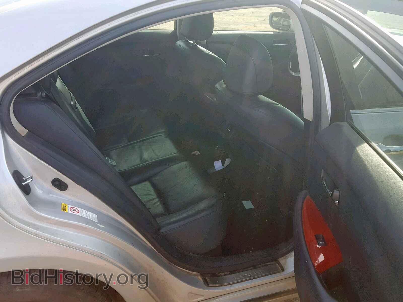 2008 LEXUS ES350 - VIN: JTHBJ46G882220468 - Фото 6