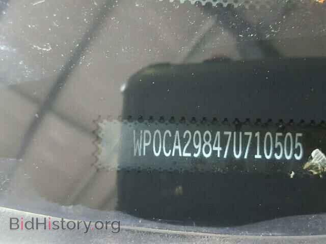 2007 PORSCHE BOXSTER - VIN: WP0CA29847U710505 - Фото 10