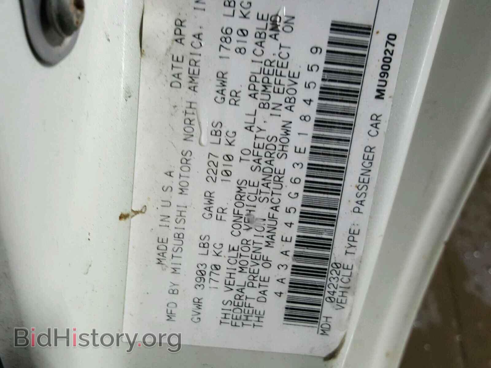 2003 MITSUBISHI ECLIPSE - VIN: 4A3AE45G63E184559 - Photo 10
