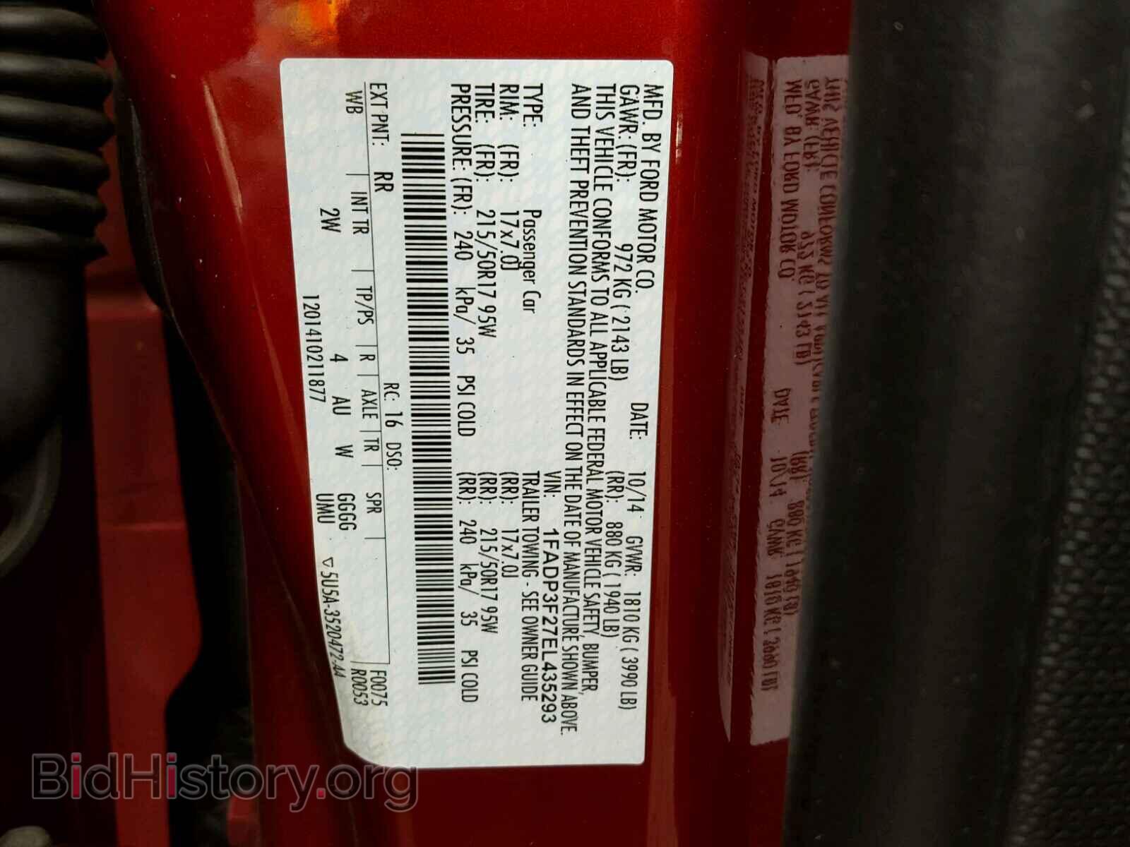 2014 FORD FOCUS - VIN: 1FADP3F27EL435293 - Фото 10