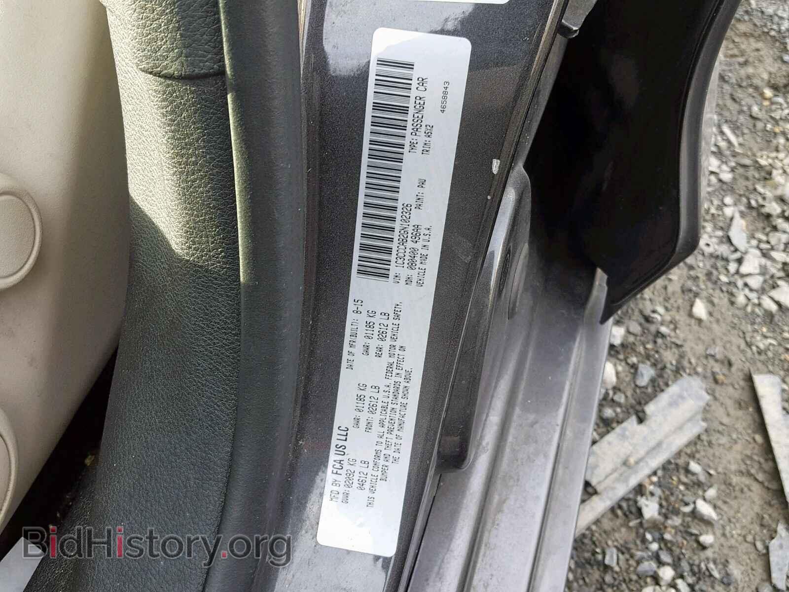 2016 CHRYSLER 200 - VIN: 1C3CCCAB2GN102326 - Photo 10