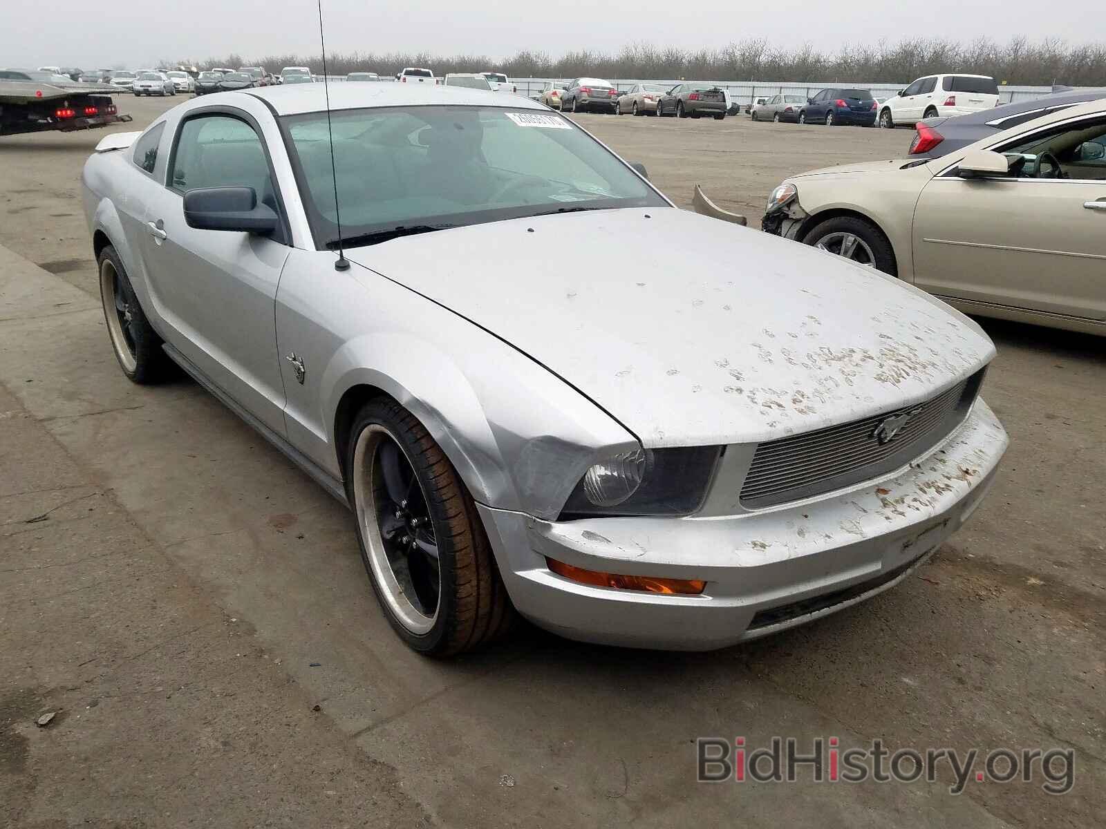 Photo 1ZVHT80N595108826 - FORD MUSTANG 2009