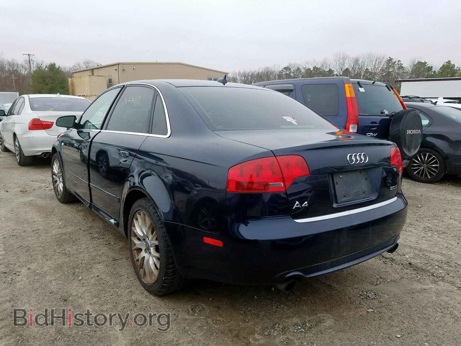 2008 AUDI A4 - VIN: WAUDF78E88A165645 - Фото 3