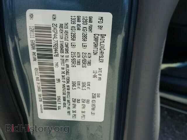 2007 DODGE CARAVAN - VIN: 2D4GP44L77R204478 - Фото 10