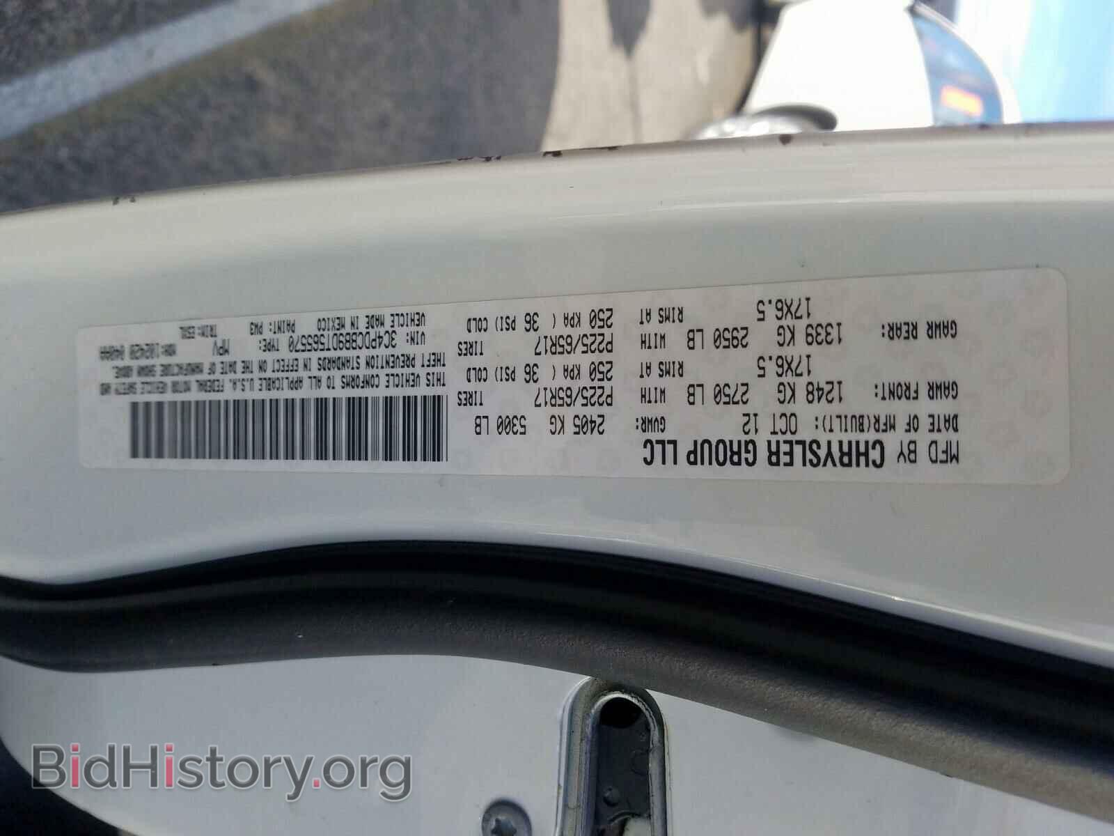 2013 DODGE JOURNEY - VIN: 3C4PDCBB9DT565570 - Фото 10