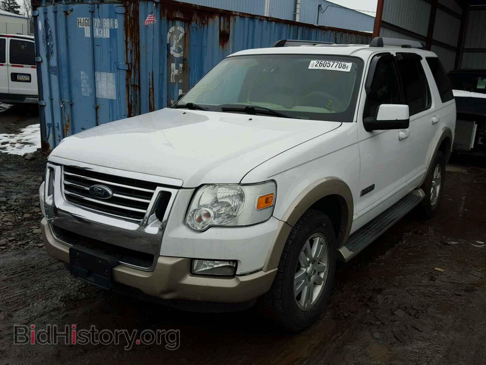 2006 FORD EXPLORER - VIN: 1FMEU74E56UA79381 - Фото 2