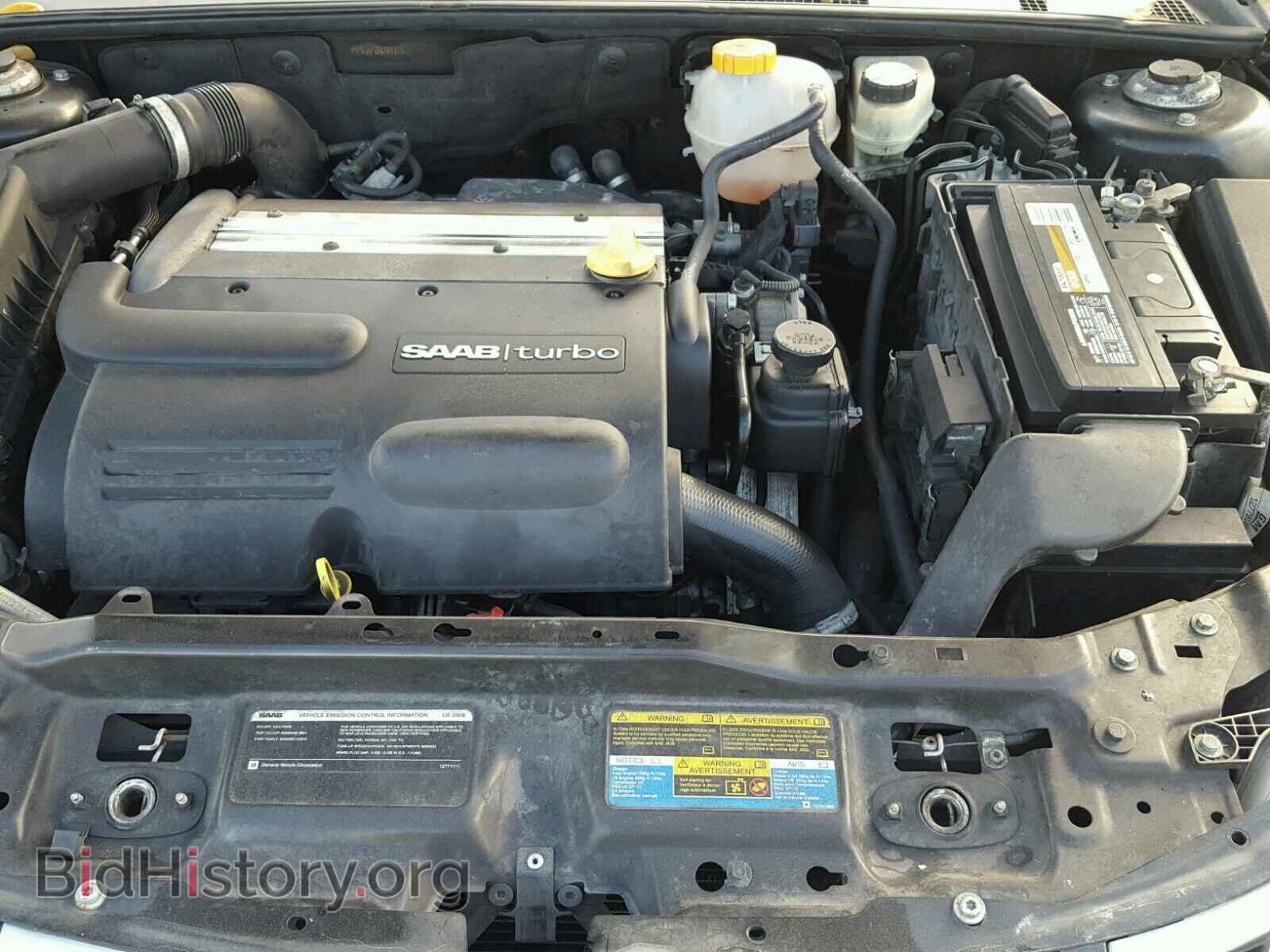 2008 SAAB 9 3 - VIN: YS3FB49Y681011426 - Фото 7